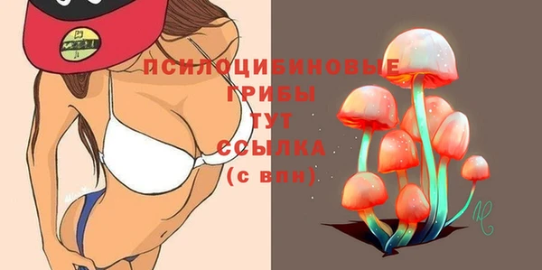 мефедрон мука Вязники